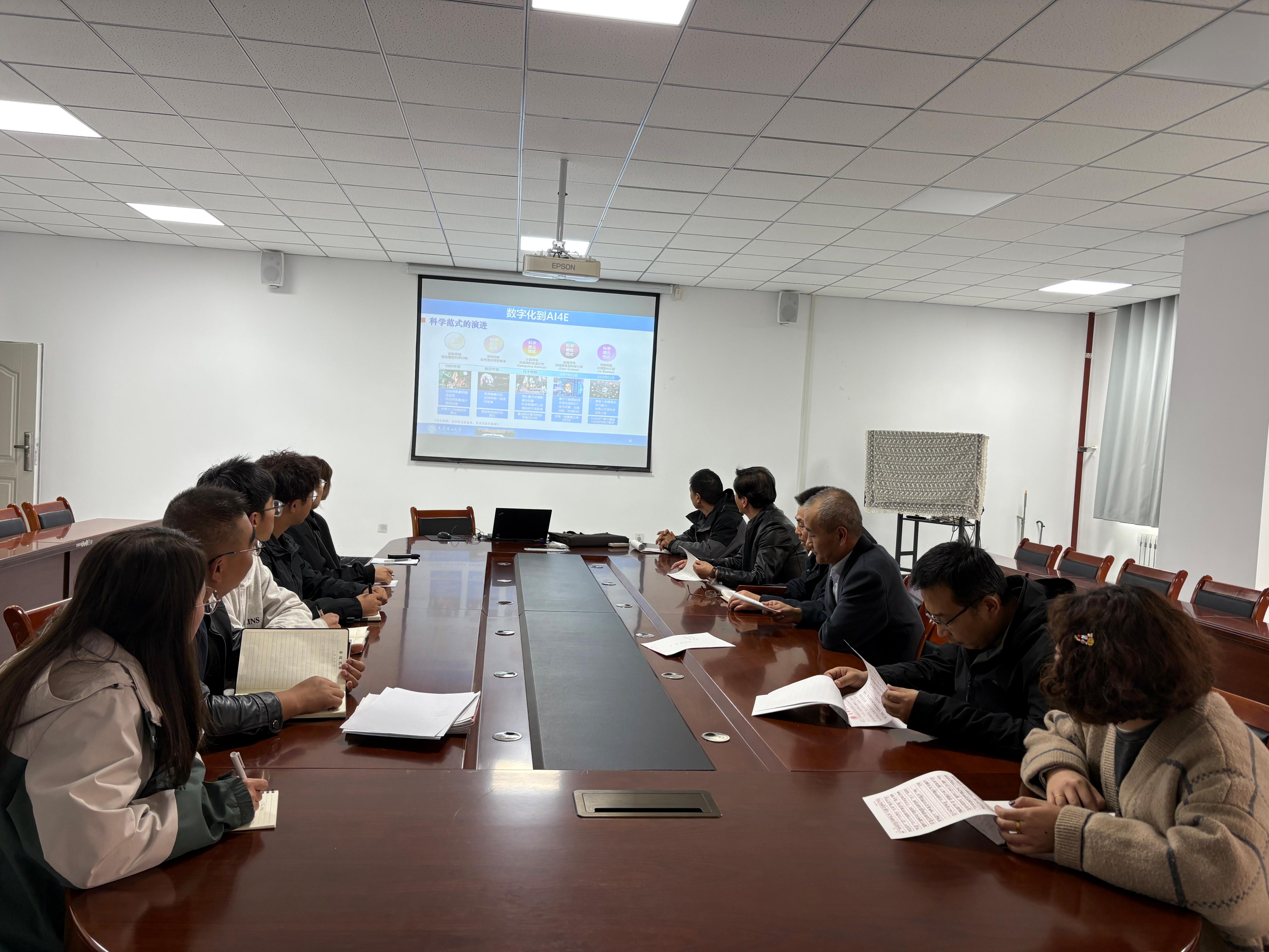 汽车工程学院教师参加“甘肃省教育厅关于举办2025年全省普通本科高校人工智能赋能教学管理能力提升培训班”线下学习