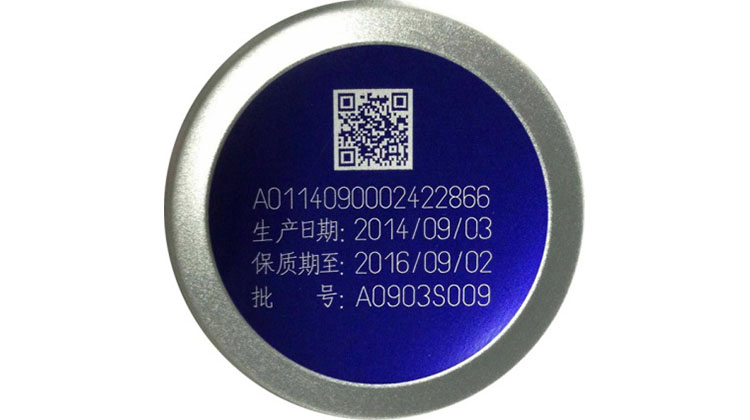 HANS600D样品照片