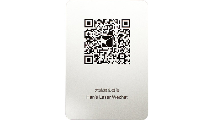 H20样品照片