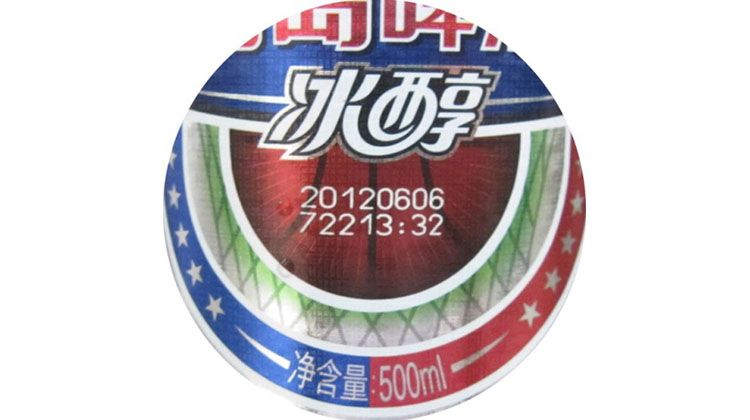 HANS600D样品照片