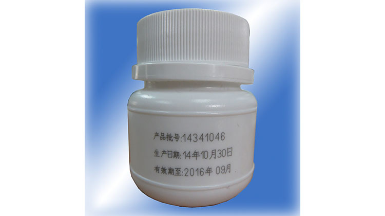 HANS600D样品照片