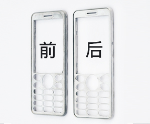 手机外壳抛光